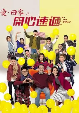 久久免费视频 权力的游戏